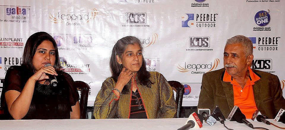 Press Conference