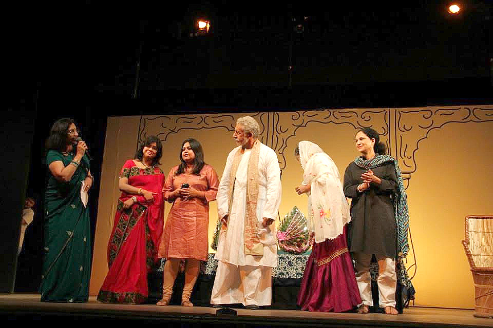 On Stage